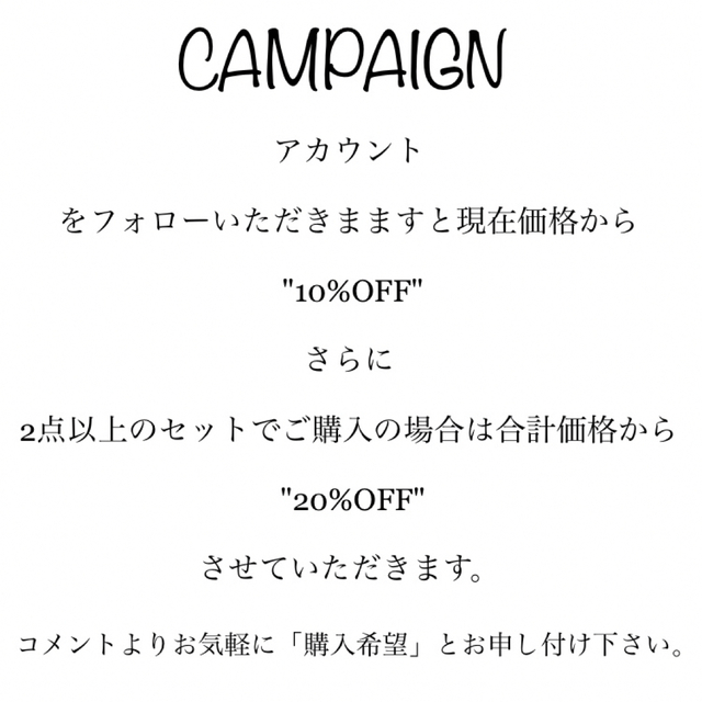 PLEATS PLEASE プリーツ パンツ イージー スラックス M-L相当 超歓迎