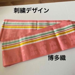 [💕本場筑前博多織　伝統工芸　絹100％ 堅牢染　高級ゆかた帯　新品:未使用💕](帯)