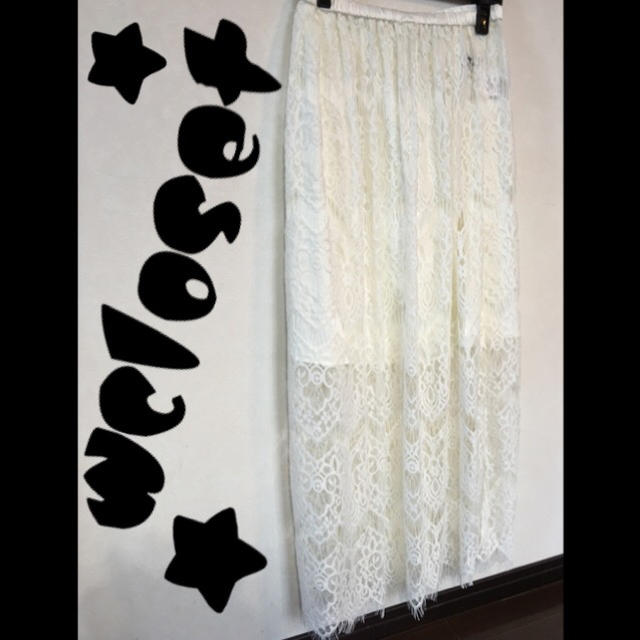 w closet(ダブルクローゼット)のwcloset★ヒゲレーススカート★ レディースのスカート(ひざ丈スカート)の商品写真