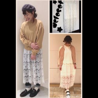 ダブルクローゼット(w closet)のwcloset★ヒゲレーススカート★(ひざ丈スカート)