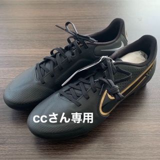 ナイキ(NIKE)の【新品】NIKE サッカー スパイク シューズ 28.5cm(シューズ)