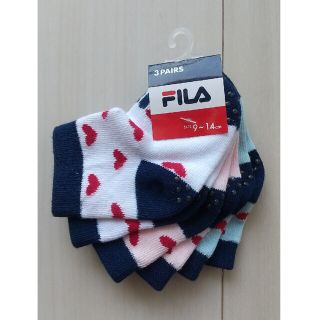 フィラ(FILA)の【FILA】子供用靴下 9-14cm 滑り止め付きハート柄３色３足セット(靴下/タイツ)