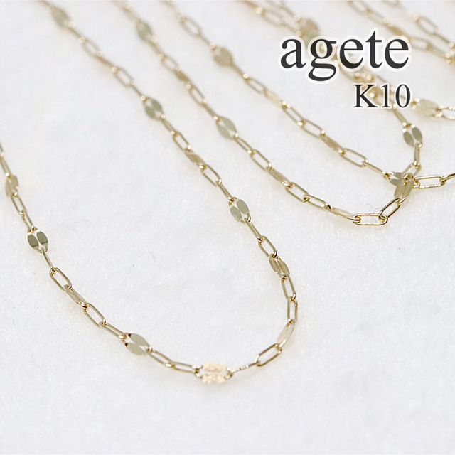 アガット ロング ネックレス k10 ペタルデザイン キラキラ www