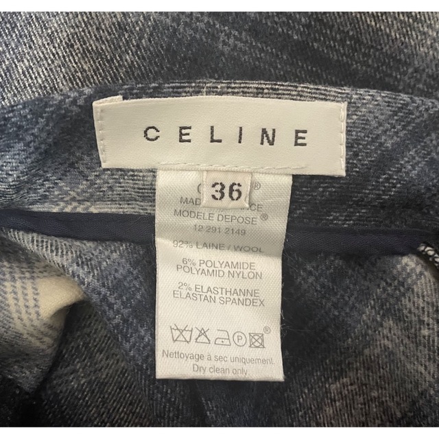 celine(セリーヌ)の美品 CELINE  セリーヌ  ロング スカート  レディースのスカート(ロングスカート)の商品写真