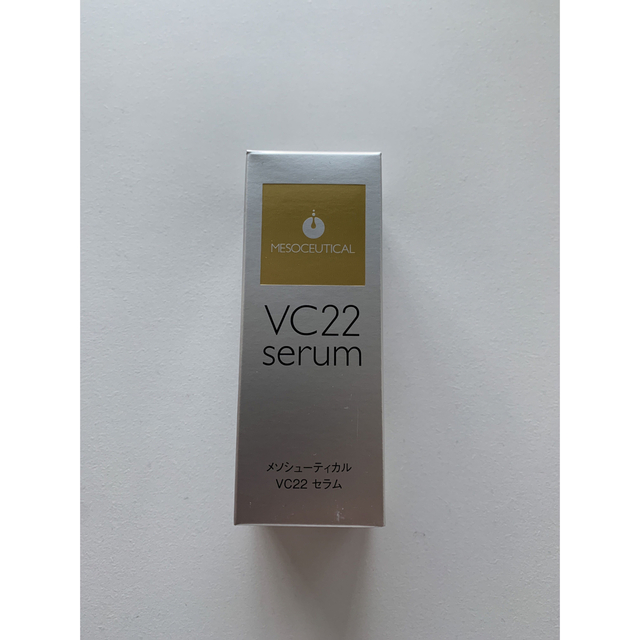 メソシューティカル　VC22セラム　12ml