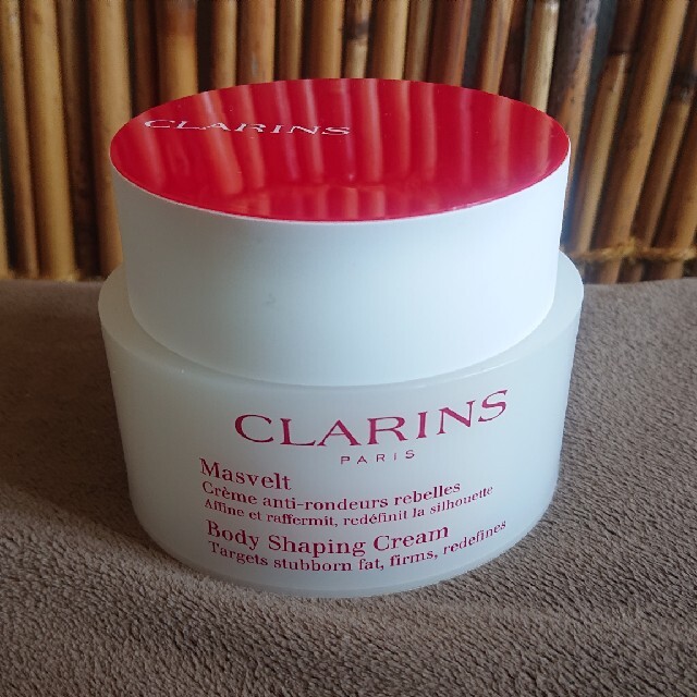 【新品】【CLARINS】クレームマスヴェルト