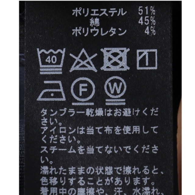 IENA - 【koh様専用】ベアダンボールプルオーバー＆パールボタンオーバーシャツ