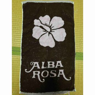 アルバローザ(ALBA ROSA)のアルバローザ　タオル　茶✖️ピンク(タオル/バス用品)