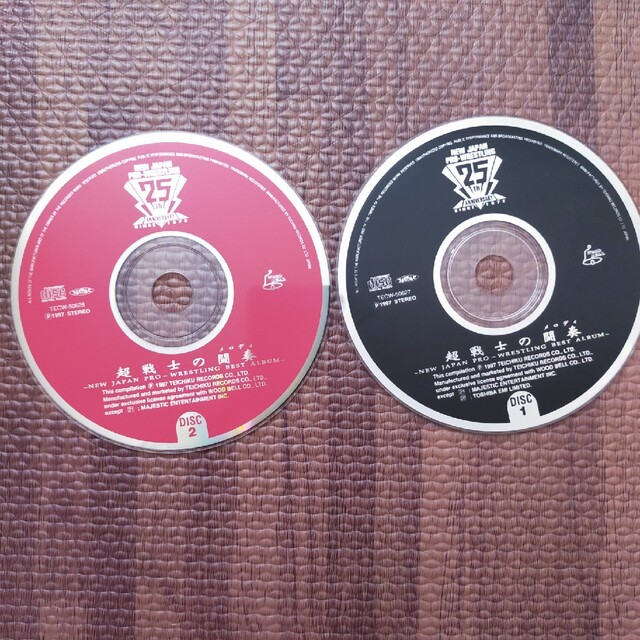 CD2枚組★超戦士の闘奏(メロディ)~新日本プロレスリング入場テーマ曲大全集 エンタメ/ホビーのCD(その他)の商品写真