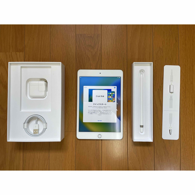 Ipad mini (第5世代)Wi-Fi+Cellular  AU回線 1