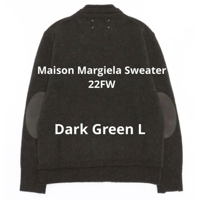 名入れ無料】 Maison Martin Margiela - Maison Margiela Sweater 22FW