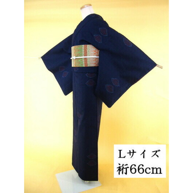 新着20%Off』 正規呉服店購入 本場真綿絢結城紬 天然の草木染 彩趣紬