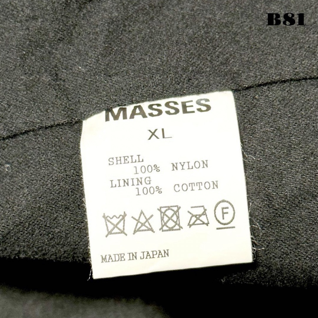 ☆限定出品☆ MASSES マシス ナイロン コーチ ジャケット ☆限定出品☆ MASSES マシス ナイロン コーチ ジャケット