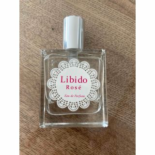 ＊LCラブコスメ＊リビドー ロゼ 30ml＊美品(香水(女性用))