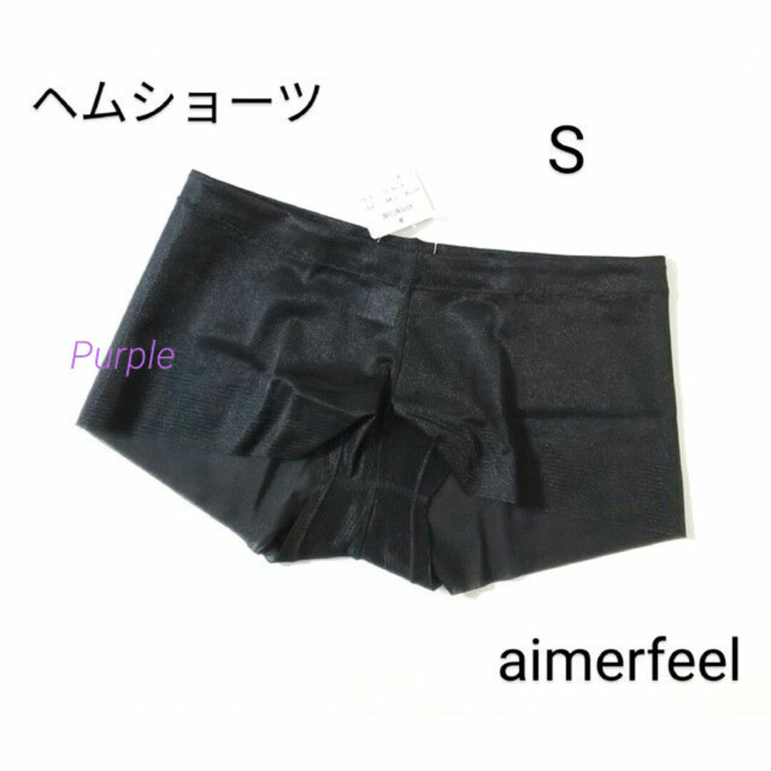 aimer feel(エメフィール)の【未使用】aimerfeel ヘムヒップハングショーツ／ブラック レディースの下着/アンダーウェア(ショーツ)の商品写真