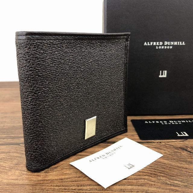 極美品 dunhill 二つ折り財布 こげ茶系 21