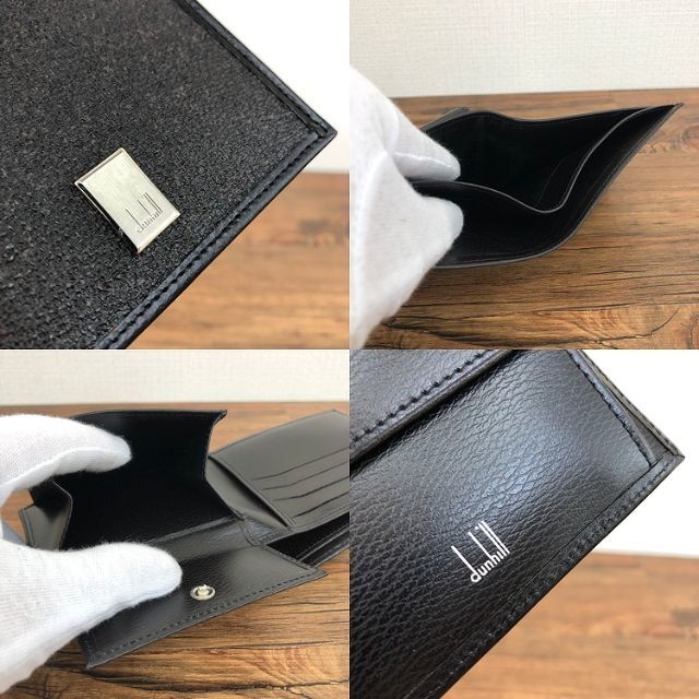 極美品 dunhill 二つ折り財布 こげ茶系 21 8