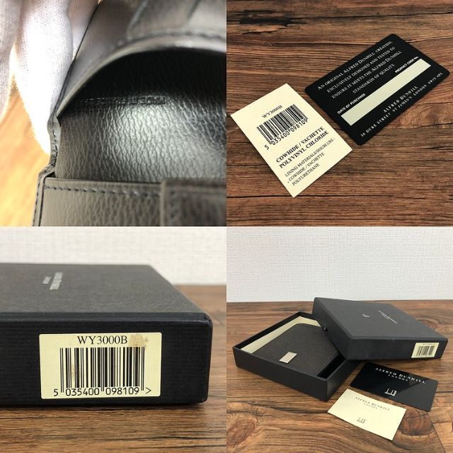 極美品 dunhill 二つ折り財布 こげ茶系 21 9