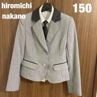 ヒロミチナカノ(HIROMICHI NAKANO)のD6【新品未使用】150cm中野裕通　入学式／卒業式／結婚式／発表会(ドレス/フォーマル)