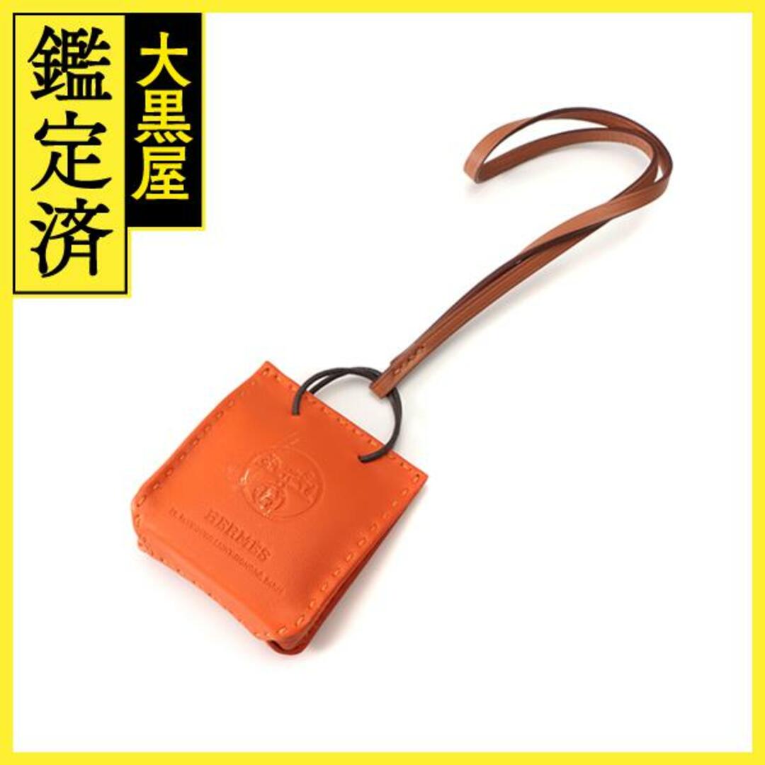 【広尾店】エルメス HERMES サック オランジュ オレンジ【11289】