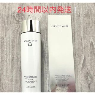 エスティローダー(Estee Lauder)のエスティーローダー　クレッセントホワイトローション200ml (化粧水/ローション)