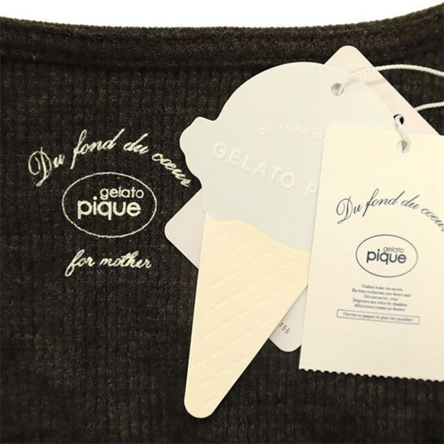 新品未使用！GELATO PIQUE グレー ロングドレス ルームウェア gelato pique（ジェラートピケ）の「【MINT collection】ガーゼ