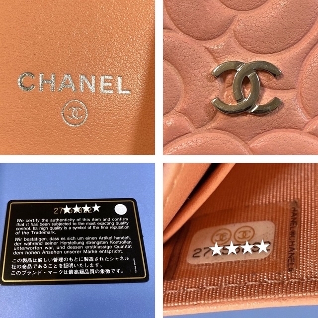 CHANEL(シャネル)の★専用ページ★ありがとうございました(*´꒳`*) レディースのファッション小物(財布)の商品写真