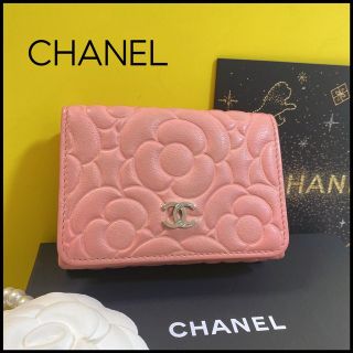 シャネル(CHANEL)の★専用ページ★ありがとうございました(*´꒳`*)(財布)