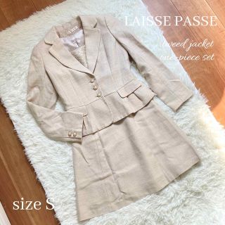 激安特価 M レッセパッセ タグ付き新品 マフラー ファースヌード付
