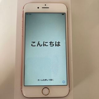 アイフォーン(iPhone)のapple iPhone 6s  64GB ローズゴールド au(スマートフォン本体)