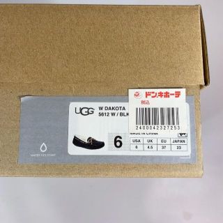 UGG - アグ UGG ダコタ DAKOTA モカシン 23cm(US6) ブラックの通販 by