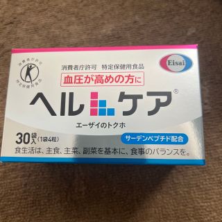 エーザイ(Eisai)のエーザイ、ヘルケア(健康/医学)