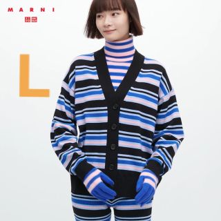 ユニクロ(UNIQLO)の新品　マルニ メリノブレンドボーダーオーバーサイズ カーディガン（長袖）　(カーディガン)