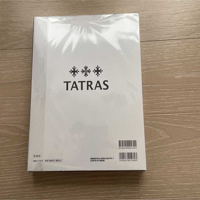 ＴＡＴＲＡＳ　ＳＰＥＣＩＡＬ　ＢＯＯＫ　ＢＬＡＣＫ エンタメ/ホビーの本(住まい/暮らし/子育て)の商品写真