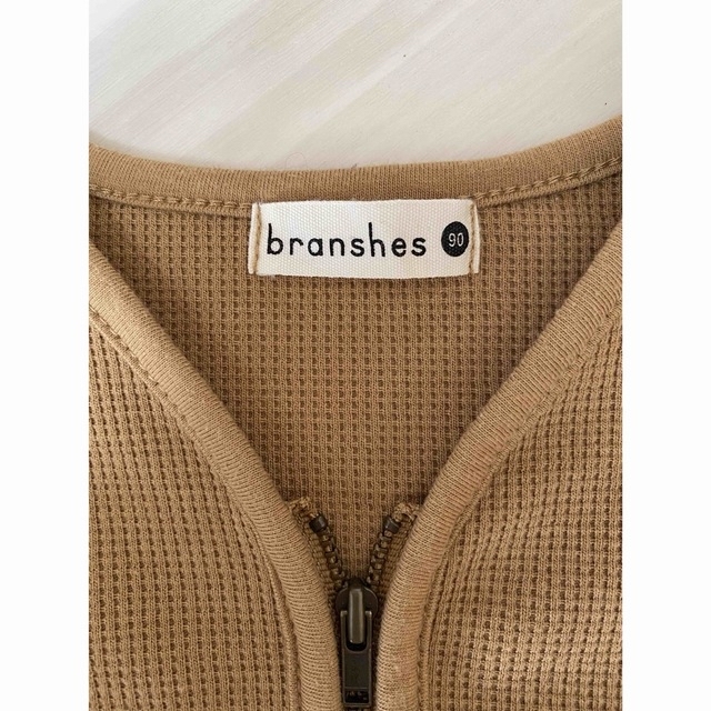 Branshes(ブランシェス)の【branshes】カーディガン  上着 美品‼︎ キッズ/ベビー/マタニティのキッズ服男の子用(90cm~)(カーディガン)の商品写真