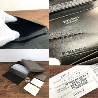 BVLGARI - 未使用品 BVLGARI 長財布 ブラック 40の通販 by old