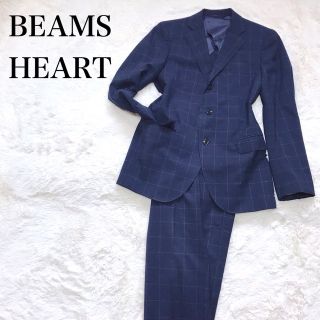 beams heart ビームス スーツ セットアップ　鹿の子　ビジネス　結婚式