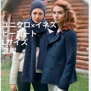 ユニクロ(UNIQLO)のユニクロ イネス ピーコート 濃紺 Lサイズ 未使用(ピーコート)