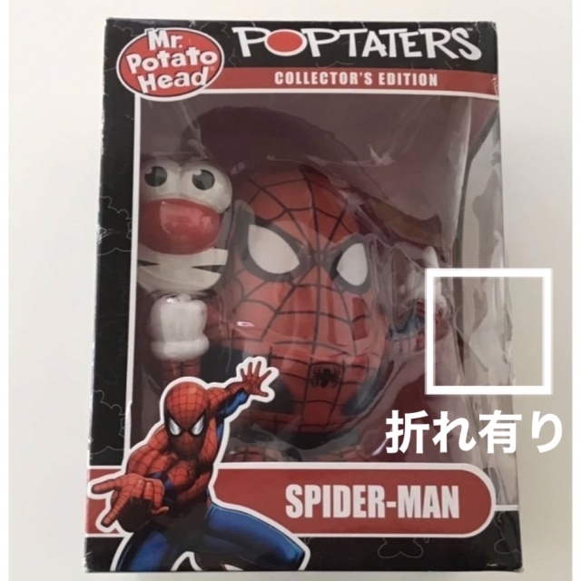 ミスターポテトヘッド　ポプターズ　コレクターエディション　スパイダーマントイストーリー