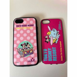 ディズニー(Disney)のiPhoneケース(iPhoneケース)