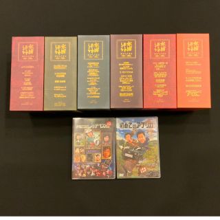 【正規品🌈】【BOX付✨】水曜どうでしょうDVD　コンプリートBOX全巻＋2枚(お笑い/バラエティ)