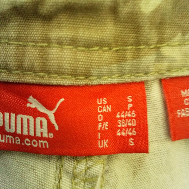 PUMA(プーマ)のプーマ ショートパンツ メンズのパンツ(ショートパンツ)の商品写真