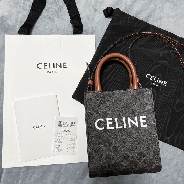 中古】 CELINE - celine セリーヌ タン キャンバス トリンオフ ミニ