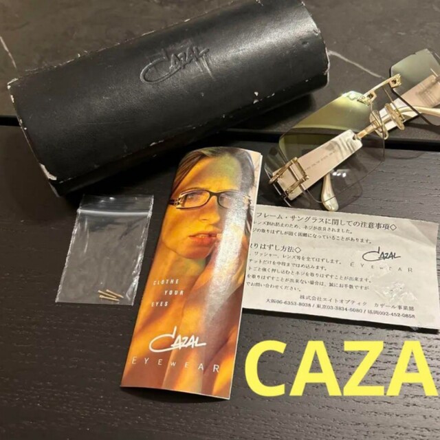 CAZAL(カザール)のCAZALカザール923サングラス メンズのファッション小物(サングラス/メガネ)の商品写真