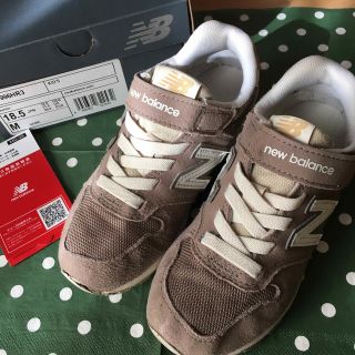 ニューバランス(New Balance)の【ご専用】ニューバランススニーカー　18.5cm(スニーカー)