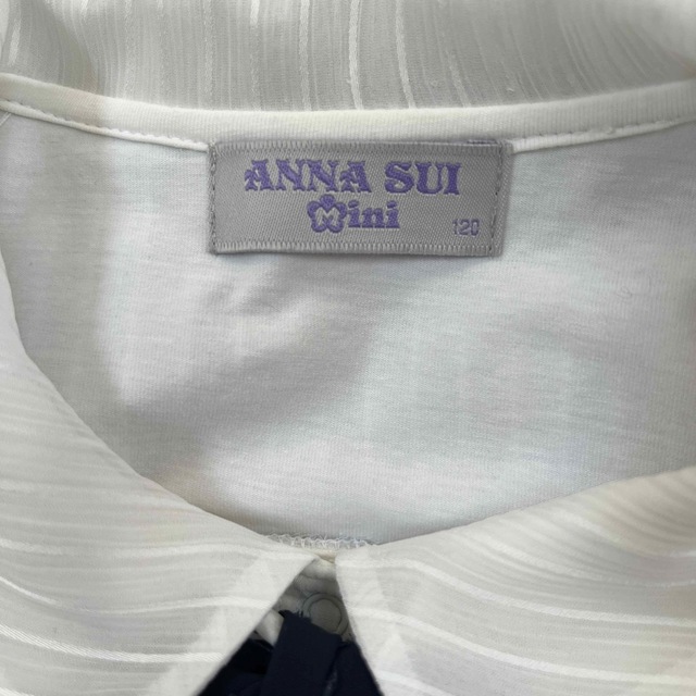 ANNA SUI mini☆セットアップ 120