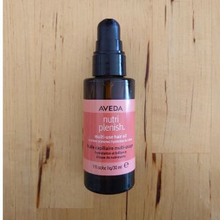 アヴェダ(AVEDA)の【AVEDA】ニュートリプレニッシュ　マルチユースヘアオイル(オイル/美容液)