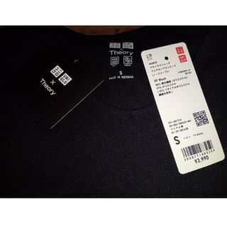 ユニクロ(UNIQLO)のユニクロ　theory ウルトラストレッチフレアワンピース(ロングワンピース/マキシワンピース)