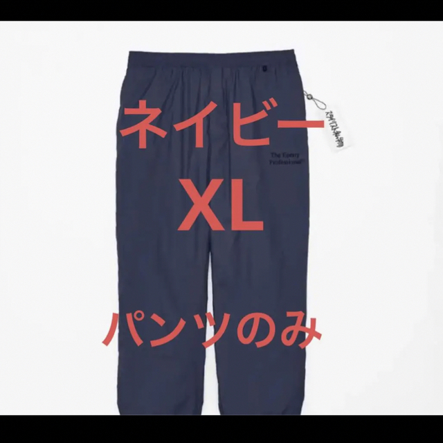 1LDK SELECT(ワンエルディーケーセレクト)の【新品未使用】エンノイ ennoy NYLON PADDED pant中綿XL メンズのパンツ(ワークパンツ/カーゴパンツ)の商品写真