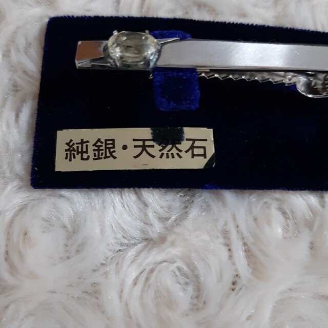 純銀×天然石　STERLING950 ネクタイピン